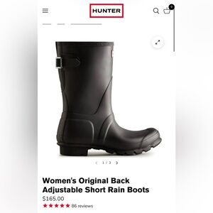 Hunter Rain Boots - Adjustable Short